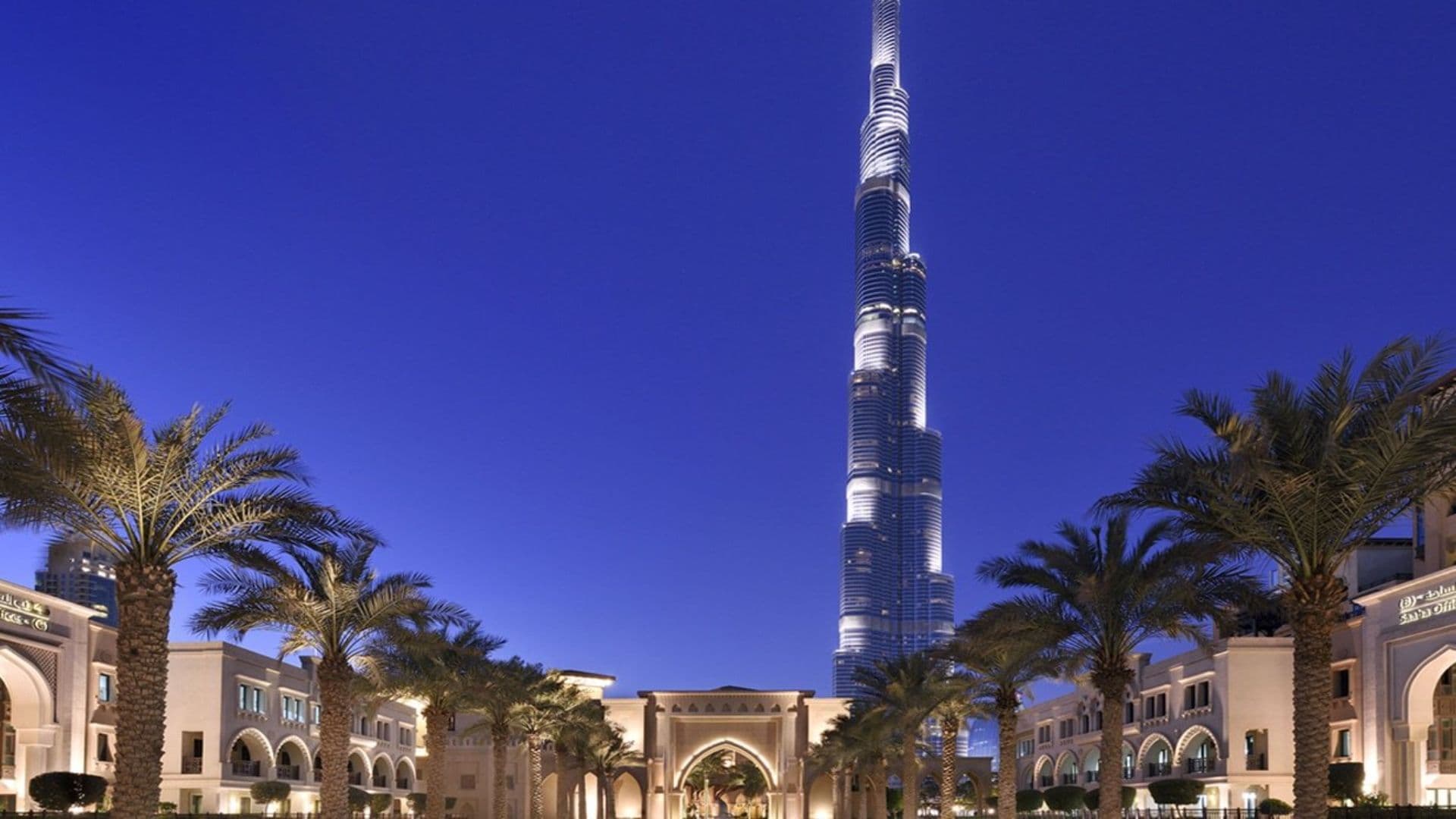 The Palace Downtown Apartments - Downtown Dubai