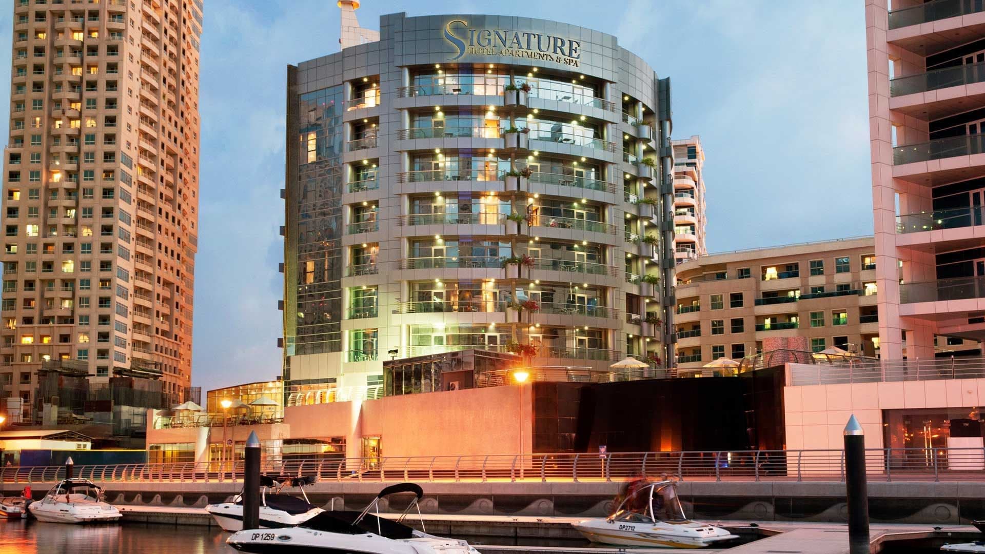 Signature Hotel Apartments & Spa - Dubai Marina